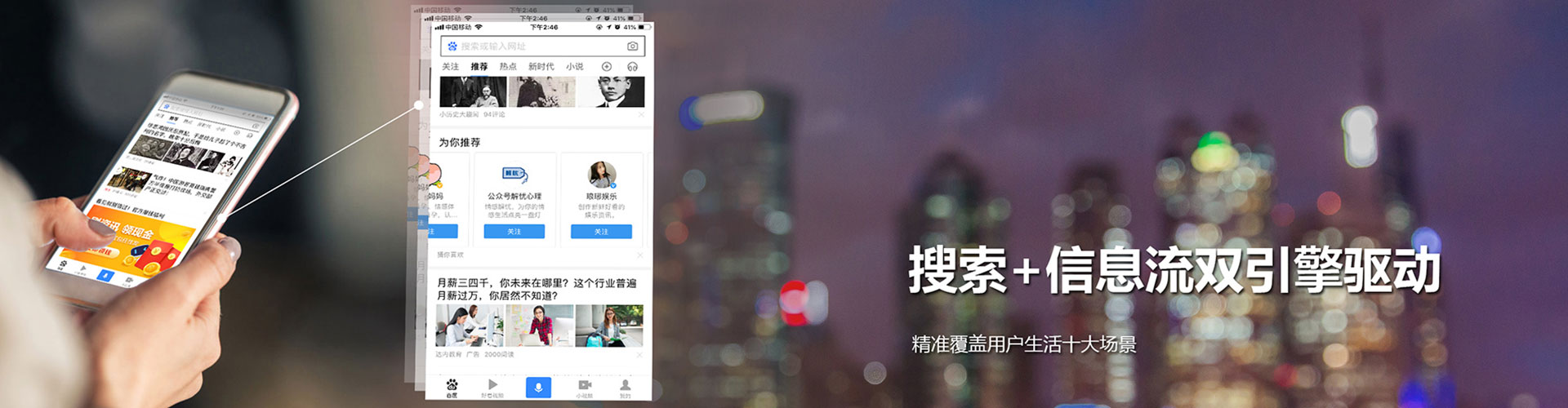 新宾百度竞价排名