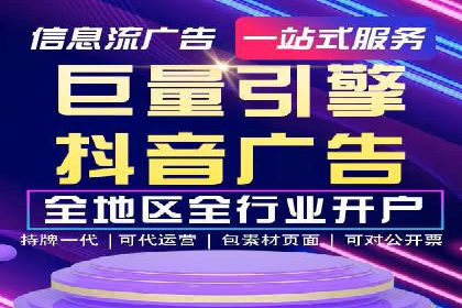 百度SEM广告创意设计的优秀案例